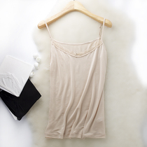 Silk Hanging Woman Vest Sluggy Silk Strike Small Summer Sexy Lace Side by Trace Lady Lingerie