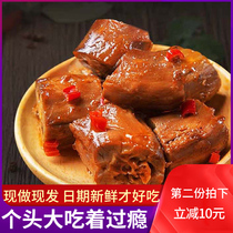 Good-looking spicy spicy duck neck 320g whole bag short-preserved duck meat cooked food snacks Hunan specialty ready-to-eat snacks