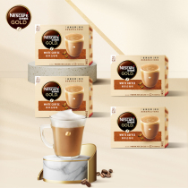 (Flagship store) Nestlé gold medal collection coffee White coffee instant coffee powder three-in-one 12-pack * 4