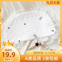 Newborn flat pillow anti-vomiting milk small pillow towel baby pillow low Pillow Baby 0-1 year old 12 layer gauze pillow cotton