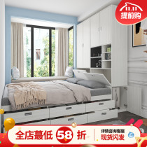 One small apartment multifunctional tatami bed modern simple high Box storage childrens bedroom double bed