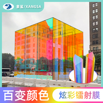 Dazzling Film Phantom Laser Paper Drip Glue Handmade Seven Color Glass Paper Adhesive Film Adhesive TRANSPARENT COLOR STICKERS RAINBOW FILM