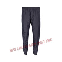 Noble Bird Mens Clothing Sports Pants 2018 Autumn Spring New Closing Casual Speed Dry Sport Long Pants Men 5083217