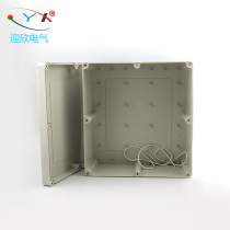 300 * 280 * 140mm waterproof junction box outdoor engineering junction box wiring box ABS distribution box instrument shell