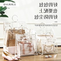 Moisture-proof and dustproof storage bag household transparent finishing protection bag moisture-proof hanging wardrobe hanging bag storage bag