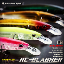 Crows Whisper Night Lujah Afar to Slow Down Mino Dragonfly Cut Teething Road Subbait Fortified Fold Crockerfish Mandarin Fish