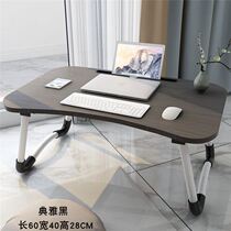 Dorm folding bed on the dining room with a keyboard Chapo desk and a small table to discharge brain college students