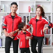 2020 New Fall Parent-child Sports Suit Outdoor Sportswear Group Activities Home Dress Men And Women Long Sleeve Suits