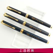 Original Shanghai hero old pen 347 large bag tip Iridium pen practice special fine accounting