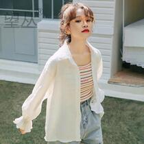 Sunscreen 2021 new summer thin shirt Womens thin cardigan fairy Super fairy long sleeve white outer shirt ins