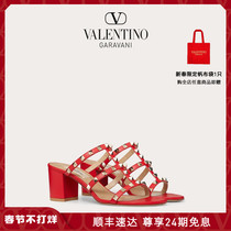 VALENTINO Valentino Ladies ROCKSTUD Calfskin Studded Slipper Sandal High Heels