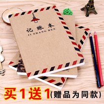 Book details portable clothing store details bookkeeping office simple multi-functional electronic income and expenditure household 20