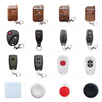 Add wireless remote control special Link wireless remote control switch controller with remote control 1234 key handle