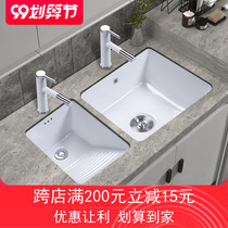 Xi ceramic laundry pool balcony recessed basin with washboard large sink deepened laundry basin