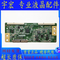 AOC TPV LE43M3776 Konka LED43F1000 LED43E330C logic board HV430FHBN10