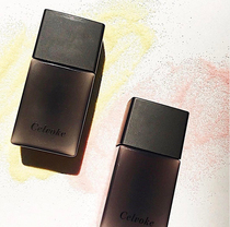 Japans direct mail Celvoke lively flawless makeup pre-decoration base milk isolation pre-makeup milk 30g full 3 colors