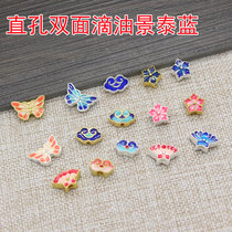 diy ancient style hairpin shake material straight hole double-sided drip cloisonne burned blue butterfly flower God stick hairpin accessories