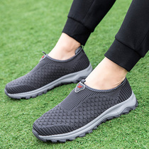 Middle-aged and elderly kingpo xie light ba ba xie casual shoes a pedal old shoes male non-slip soft old Beijing cloth shoes