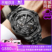 (Swiss official) hollow tourbillon watch mens mechanical watch brand black technology Mens Watch ultra-thin
