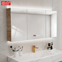 Smart bathroom mirror cabinet wall-mounted bathroom mirror with shelf storage rack storage integrated Cabinet bathroom mirror cabinet alone