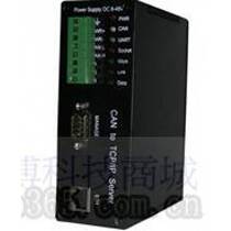 CAN turn Ethernet TCPIP CAN turn Ethernet CAN turn network CAN turn network port