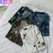 Intimate Diary fun print classic rolling lapel loose boyfriend shirt skirt Half sleeve short home nightdress
