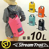 StreamTrail10L outdoor waterproof travel bag single double shoulder heel and fart swimming cylinder bag men and women