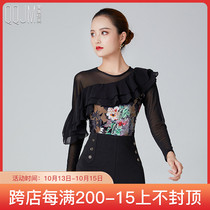 Qingqing Jiamei new modern dance jacket female Ruffle Long sleeve diagonal collar printing velvet square dance practice suit