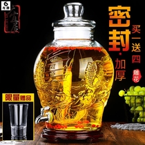 High-end Bubble Wine Glass Bottle White Wine Container Jars Juice Cans Wine Pot Bottles Vintage Medlar wine Medicinal Herbs