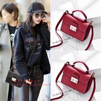 European station Yang Mi star with the same bag female small square bag Korean version of Joker shoulder oblique cross bag leather Hand bag