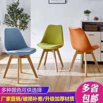 Nordic dining chair Nail cosmetic bag Solid wood chair Modern simple household desk Restaurant hotel backrest chair