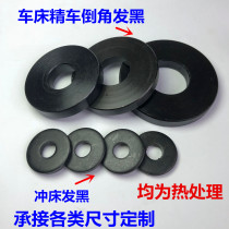 8 Grade 8 black high strength thickened gasket Round oversize die platen washer M8M10M12M16M20-48