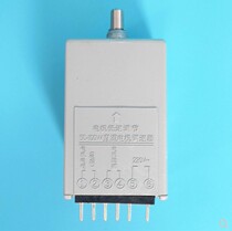 50-100W DC motor Governor 50-100 watt sealing machine pad printing machine DC motor low speed regulator