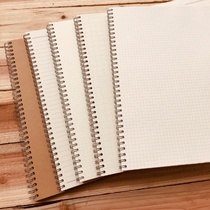 a3 grid notebook a4 grid notebook College students graduate school simple blank horizontal line hand account book