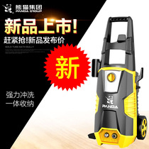 Panda household car washing machine 220v high pressure automatic brush pump portable car washing machine self - washing water rifle pump