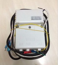 OBL controller OCE-K339Q gas cooking stove steam stove Steam engine controller