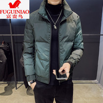 Rich bird 2020 new winter light down jacket short gradient tide handsome Korean men's winter coat