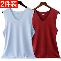 Incognito vest mens ice Silk youth slim-fit sports stretch large size thin section quick-drying base shirt sleeveless t-shirt summer