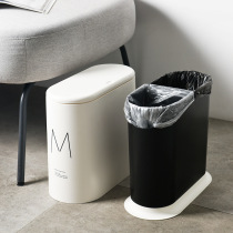 Toilet Dry Wet Sorting Trash Can Toilet Home Living Room Creative Hand Press kitchen Bedroom with cover Nordic