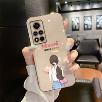 Huawei honor v40 mobile phone shell honorv40 electroplating soft shell yokan10 protective sleeve brief about v four zero women new YOK-AN10 silicone gel full package lens anti-fall net red tides