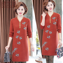 Dress autumn 2020 new mother temperament wool knitted sweater skirt middle aged and old size base skirt