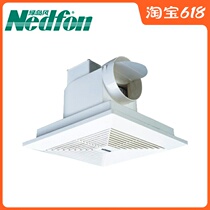 Ultra mute 10 inch pipe ventilator KTV hotel kitchen toilet suspended ceiling takeover exhaust fan BPT10-22-CH