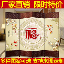 Screen partition bedroom simple modern folding porch mobile small apartment push curtain living room cover household folding screen