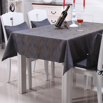 Heying home Modern Chinese tablecloth dyed jacquard restaurant round tablecloth Blue coffee table simple cover cloth