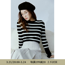 Deer & Fly Birds Classic Black And White Striped Sea Soul Lean Texture Pullover Hooded Sweatshirt (Black & White sequel) 4195