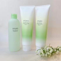 New arrival~Japan AYURA fragrant hair meditation five senses scalp conditioning Shampoo Conditioner 300ml