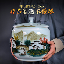 Jingdezhen ceramic retro hand-painted landscape tea jar storage tank Puer tea cake wake-up tank sealed tank large tea tank