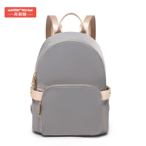 Danlitt mommy bag 2021 New backpack mother bag mother baby Summer multifunctional large capacity portable