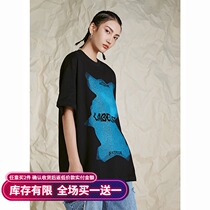 DBSCovdy Song Yaxuan Tongan Tide T-shirt Short Sleeve Male Tide Card Loose Street Hip Hop Original Printed Clothes