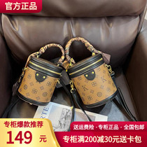 Yucdis UK bag 2023 new wealth drum high quality retro - fashion old flower slope bag